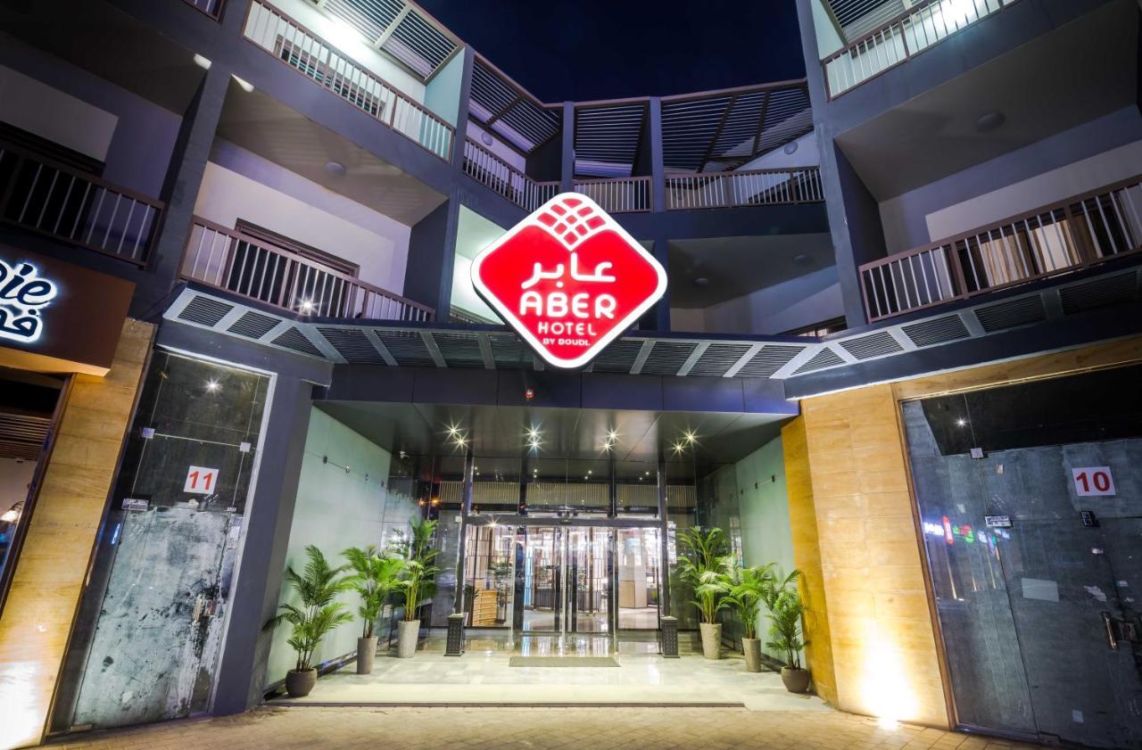 Aber Al Takhassusi Hotell Riyadh Exteriör bild